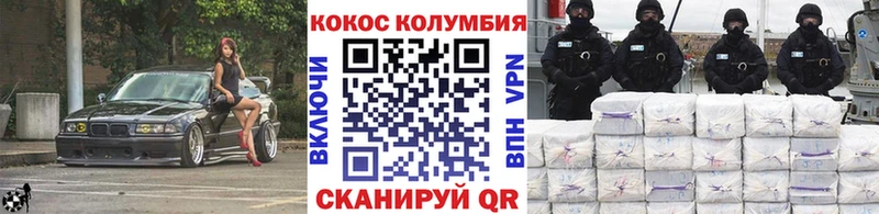 Виды наркотиков купить Учалы Конопля Меф OMG сайт Гашиш Cocaine