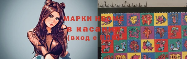 таблы Переславль-Залесский