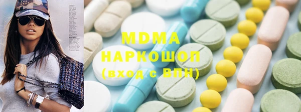 кокаин колумбия Алексин