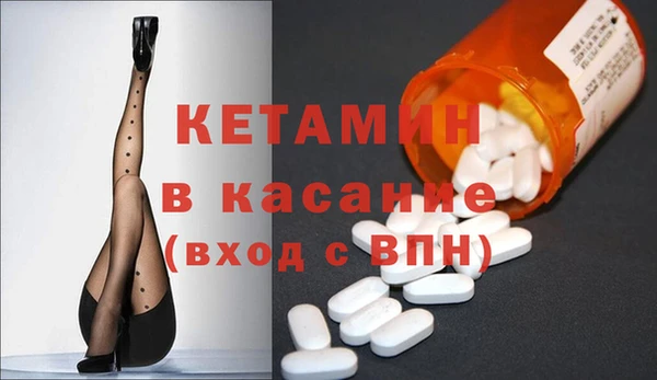 экстази Алексеевка