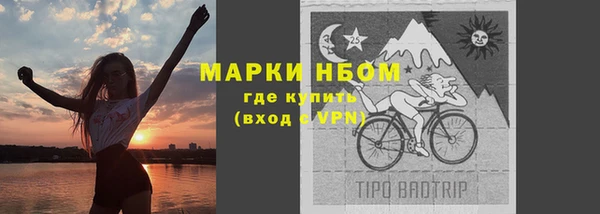 кокаин колумбия Алексин