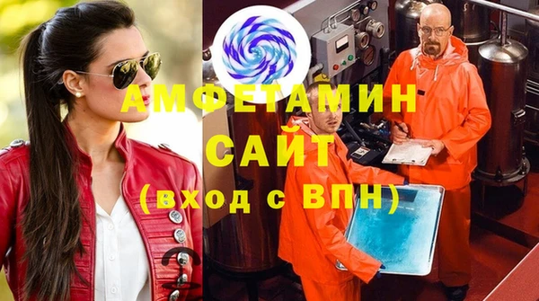 mix Аркадак