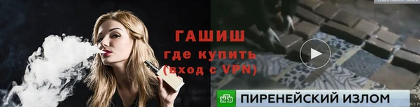 mix Аркадак