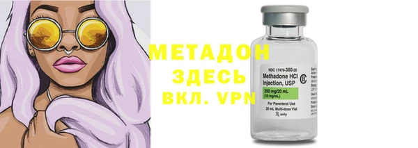 PSILOCYBIN Арсеньев