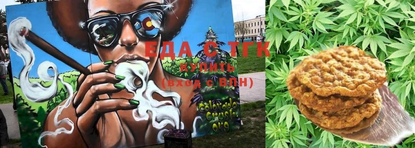 гидра Абинск