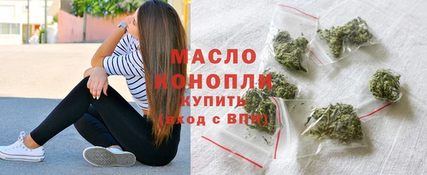 СК Абаза