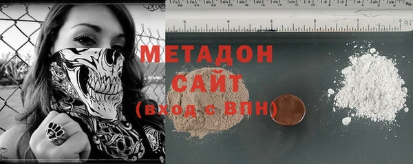 кокаин колумбия Алексин