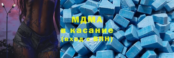 альфа пвп VHQ Алзамай
