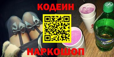 герыч Свободный