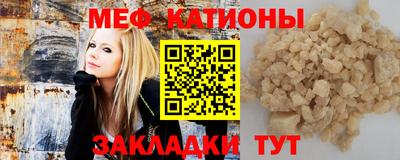 метадон Северобайкальск