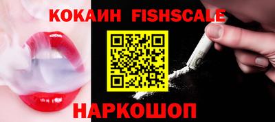 герыч Свободный