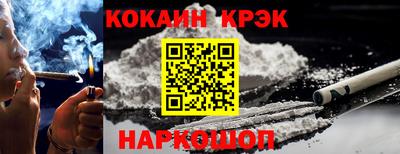 гидропоника Рязань