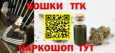 а пвп мука Рузаевка