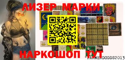 гидропоника Рязань