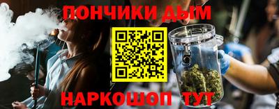 кокаин колумбия Красноармейск