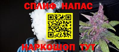 метадон Северобайкальск