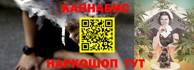 герыч Свободный