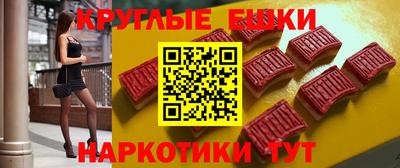 метадон Северобайкальск