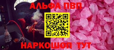 герыч Свободный
