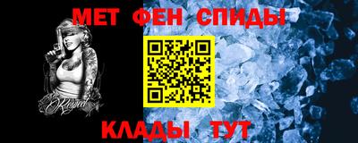 гидропоника Рязань