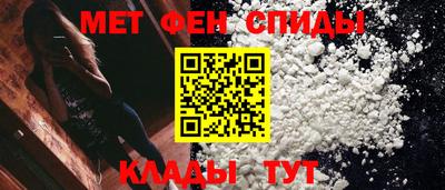гидропоника Рязань