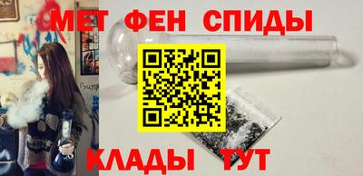 MESCALINE Кохма