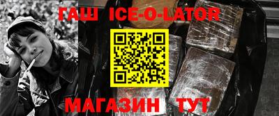 гидропоника Рязань