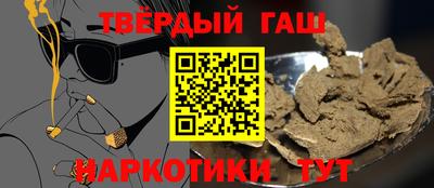 гидропоника Рязань