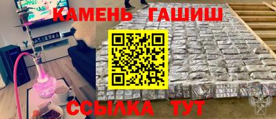 а пвп мука Рузаевка