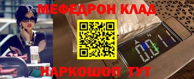 герыч Свободный