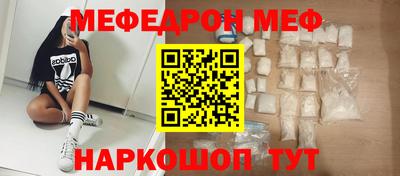 гидропоника Рязань