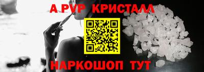 метадон Северобайкальск