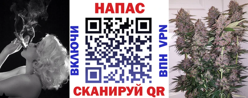 блэк спрут маркетплейс  Учалы  Бошки Шишки AK-47 